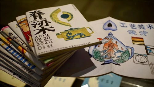 传承工艺美术，描绘艺术之梦 工艺美术设计的时代使命