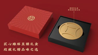 高段位走心礼 为爸妈定制工艺美术设计，让爱在细节中绽放